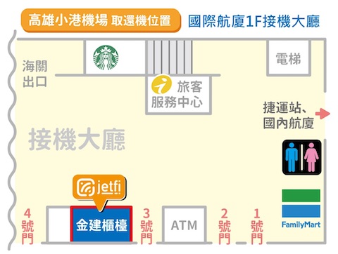 臺北市中山區南京東路二段72 號 Metamodern