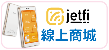 jetfi G4